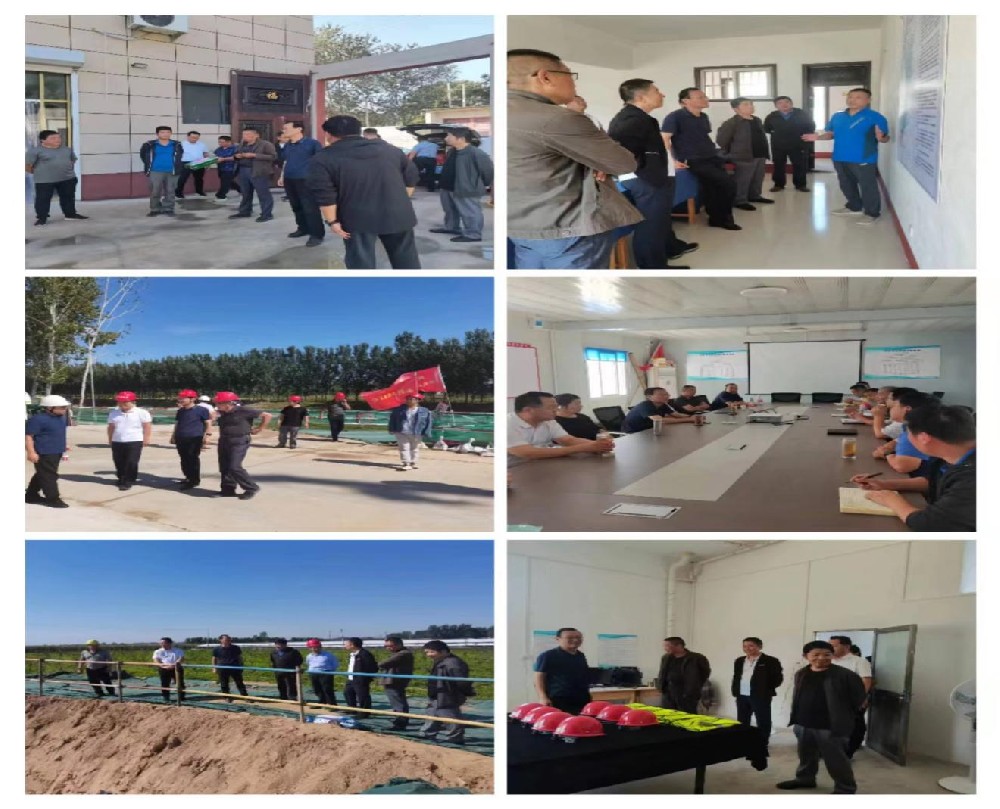 10��1�գ���������c���p�������g���ĳ���ˮ�����̿���˾�h��֧��ӛ��������������I���ӳɆT�քe���R�a�ӷ��������Ŀ������Ŀ�����Ŀ�����ͱ�վ�Ŀ���ڽ����ؿ���ο��ʩ���ˆT�����������Թ��յ�ף����������ο��Ʒ��ÿ��һ̎����˾���� ȡ�����Mչ��r�R����Ԕ���˽�ʩ���ˆT�Ĺ������������r�������ڹ���ʩ��