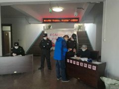 2020年2月18日，副市長任曉旺到聊城市徒駭河馬頰河防洪治理工程（二期）施工現場調研，市政府副秘書長張思中，市水利局局長任永勝、市重點水利項目服務中心許曉華副主任及市河道