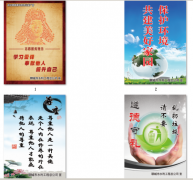 ���䌍�����I��ͬ־��Ҫ��ʾ���\�ù���V��������������P�r�����L�������������k�Ĳ���Ҫ���ڿ���˾�M���_չ�������� �������ҹ���V�������Єӡ�̖�ٹ�˾�ɲ�������