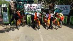 ��o����һ���H�ڄӹ����Mһ����P��ģ���񡢄ڄӾ��� 4��30�գ��ĳ���ˮ�����̿���˾�h��֧�_չ����һ�ڄ��������}�h�ջ�ӡ� ����h�գ���˾ȫ�w�h�T�ɲ��������^�_չ�˷�