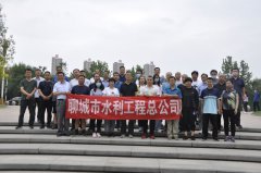 在新冠肺炎疫情期間，為了增強(qiáng)職工體魄和凝聚力，積極引導(dǎo)和培養(yǎng)職工良好健康的生活習(xí)慣，不斷提升全體職工的健康意識和身心素質(zhì)，增進(jìn)職工之間的溝通與交流，5月30日，聊城市