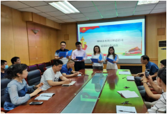 為深入學(xué)習(xí)貫徹落實黨的十九大精神，弘揚中華優(yōu)秀傳統(tǒng)文化，進(jìn)一步促進(jìn)公司精神文明建設(shè)，2020年6月18日，聊城市水利工程總公司舉辦道德經(jīng)典誦讀活動。 通過本次活動,公司全體干