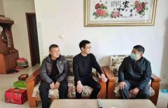 按照市精神文明辦《關(guān)于在春節(jié)期間開展走訪慰問道德模范和身邊好人活動(dòng)的通知》文件精神，為充分發(fā)揮道德模范和身邊好人的示范引領(lǐng)作用，讓模范群體感受到黨和政府的溫暖，