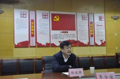 按照市委市直機關工委和市水利局局黨組安排，聊城市水利工程總公司黨總支高度重視，精心準備。會前，廣泛征求意見建議，深入開展談心談話，深刻剖析突出問題，認真撰寫發言材