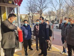 值此春節(jié)來臨之際，為切實做好消防安全工作，有效預(yù)防消防安全事故的發(fā)生，2月8日，聊城市水利工程總公司在總經(jīng)理李令安、副總經(jīng)理葛朝軍的帶領(lǐng)下對7日優(yōu)品酒店等十余家沿街店