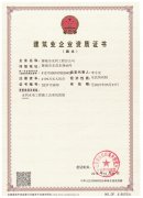 ˮ��ˮ��Y�|(zh��)�C��