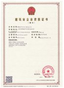 �����I(y��)��I(y��)�Y�|(zh��)�C��