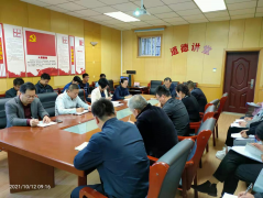 10月12日，聊城市水利工程總公司組織新員工開展了崗前培訓會。公司總經理李令安出席開班儀式并講話，高文濱主席宣讀入職員工分配意見并簡要介紹了公司的發展歷程。 在開班儀式