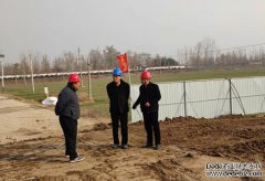 11月27日-28日，公司黨總支書記、總經理李令安調研檢查臨清薛王劉閘、茌平陶橋閘、高唐朱莊閘等三處公司新開工項目，相關項目負責人參加。 在臨清薛王劉閘和茌平陶橋閘項目現場