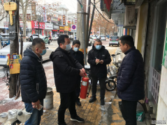 12月24日，公司副總經理葛朝軍帶領安全生產檢查組 溫以華、馮青、劉廣慶、姜孟帥等 成員對東昌東路 56號樓內十余家經營場所進行消防安全專項檢查，重點對消防設施配備、消防安全