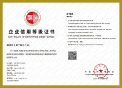 ˮ�����O(sh��)�Ј�AAA��(j��)�C��