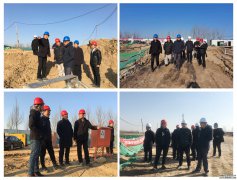 新年伊始，萬象更新。 1月2日，聊城市水利工程總公司黨總支書記、總經理李令安帶領班子成員分別到朱莊閘、陶橋閘、薛王劉閘、潘屯橡膠壩和莘縣滑營閘等五個在建工地看望慰問施