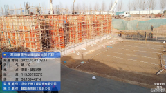 大干三個月，奮戰九十天。自年后開工以來，滑營節制閘除險加固工程施工現場火力全開，搶抓春季水利施工的有利時機，掀起大干快上新熱潮。 公司總經理李令安、副總經理杜代軍多