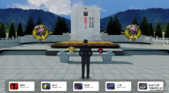 清明時節，追思悠悠。懷著對民族英烈們的無盡哀思和緬懷，總公司近期組織開展了 我們的節日 清明 系列活動。 一、 參與網祭，表達敬意與思念 積極主動參與聊城市文明網 網上祭英