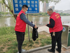 為慶祝 五一國際勞動節，4月29日下午，聊城市水利工程總公司組織廣大干部職工開展系列主題活動。 活動第一階段開展了義務勞動，志愿者們在巨龍廣場集合，沿濱河大道開展衛生清