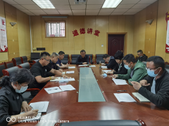 5月16日上午，總公司召開聊城市徒駭河馬頰河防洪治理工程竣工驗(yàn)收工作調(diào)度會(huì)議，會(huì)議由總經(jīng)理李令安主持，各參建單位驗(yàn)收工作負(fù)責(zé)人參加。 會(huì)議指出，竣工驗(yàn)收及其前期準(zhǔn)備工作