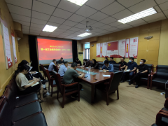 5月27日上午，總公司第一屆工會(huì)委員會(huì)全體（擴(kuò)大）會(huì)議召開。工會(huì)主席高文濱參加會(huì)議并講話，工會(huì)委員會(huì)委員、經(jīng)審會(huì)委員、女職工委員會(huì)委員及擬增補(bǔ)有關(guān)人員共計(jì)17人參加會(huì)議