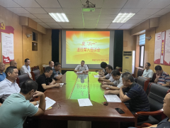 在 八一建軍節(jié) 來(lái)臨 之際， 7月 29 日上午， 聊城市水利工程總公司 召開退役軍人座談會(huì) 隆重紀(jì)念建軍 95周年，與會(huì)人員同憶激情歲月、相互交流思想、共謀公司發(fā)展。 工會(huì)主席高文濱