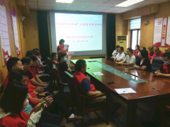 8月20日， 聊城市水利工程 總公司按 文明單位 創建工作部署開展 了 勞動創造幸福主題宣傳教育活動 ， 公司 黨總支副書記、副總經理杜代軍參加 活動。 活動中，公司 郎秀蕾 、 馬成