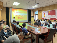 為大力弘揚中華民族傳統文化，喜迎中秋佳節，營造熱烈喜慶的節日氛圍，聊城市水利工程總公司組織干部職工開展了 我們的節日中秋經典誦讀、書寫祝福、工地送溫暖、品嘗月餅等系