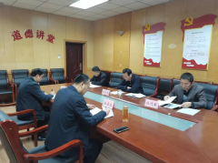 1月27日，聊城市水利工程總公司黨總支召開黨史學習教育專題民主生活會。市水利局黨組成員，市水利事業發展和保障中心黨委書記、主任孫澤龍同志到場指導并點評，市水利事業發展