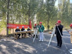 10月18日，聊城市水利工程總公司測繪技能大賽在聊城市徒駭河蓄排引調水能力提升工程項目現場舉行。本次比賽內容主要以外業數據獲取、線下數字測圖為主，參賽人員涵蓋了測繪專業